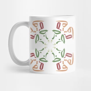 Abstract Arabic Mandala Art Mug